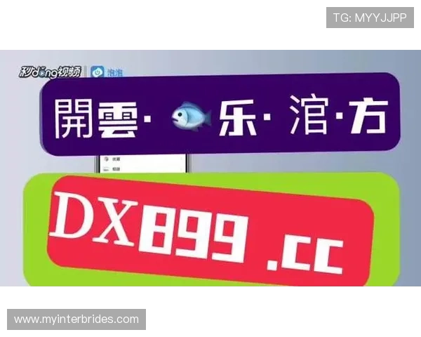 如何注册并快速上手AG真人平台，开启你的线上真人娱乐之旅
