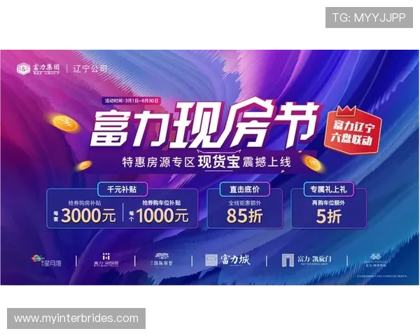 宝博体育官方最新优惠活动详细介绍让你轻松享受更多福利