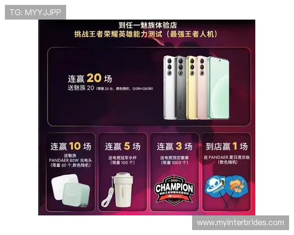 欧宝游戏平台丰富的奖励机制与活动促销策略助力玩家轻松赢取丰厚奖励