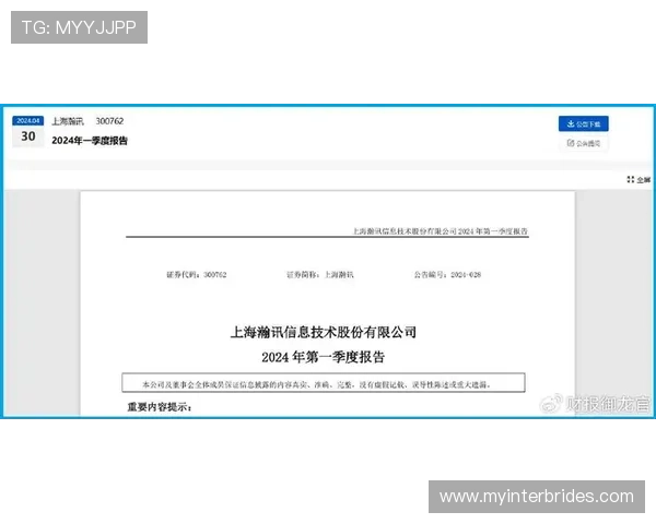 江南体育注册中心账号安全保护措施详解确保用户信息安全与账号稳定使用指南