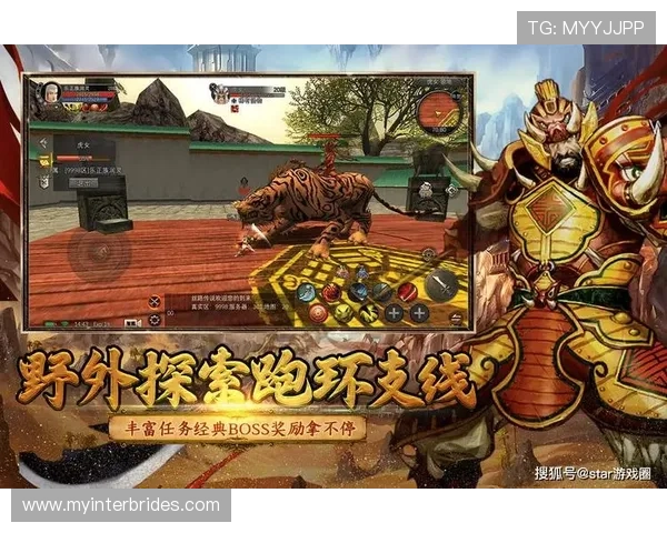 爱游戏中国官网全面升级为玩家提供丰富多样的游戏资讯与服务