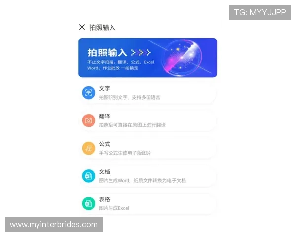 立博体育客户服务中心全方位解答用户在注册、投注及提现过程中遇到的问题