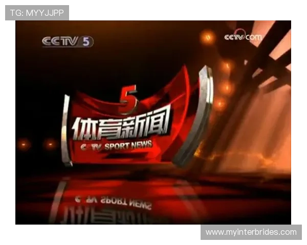 掌握网易体育的网址及其官方入口，轻松浏览全球各类体育比赛和新闻资讯