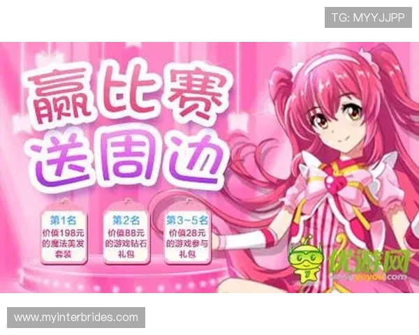 欧博登录娱乐平台优惠活动不断，如何利用优惠提升游戏体验与赢取更多奖励